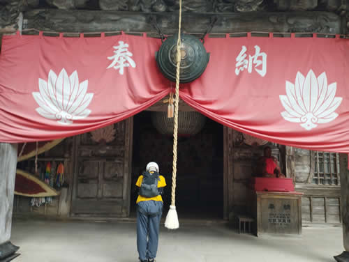 迦葉山弥勒寺