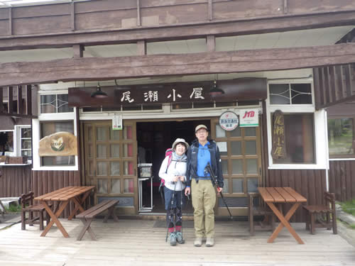 尾瀬小屋